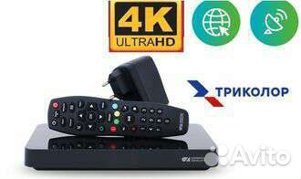 Триколор 4К
