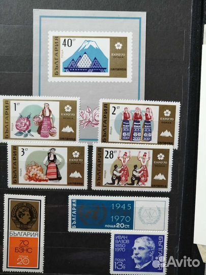 Марки история,фольклор,архитектураБолгария