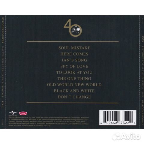 Inxs / Shabooh Shoobah Recorded Live AT The US Fes