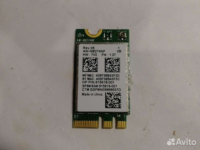Wifi модуль для ноутбука HP