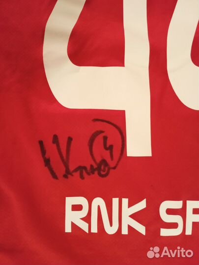 Футболка спортивная с автографом Ивица Крижанац