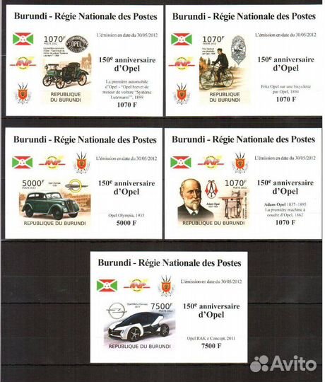 Бурунди, 2012. (bc12465) История транспорта, Оппел