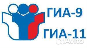 Репетитор по математике огэ онлайн