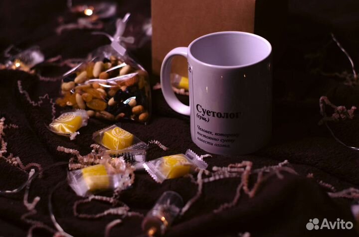 Подарочный бокс подарочный набор