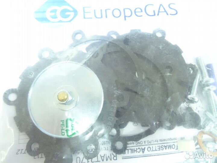 Гбо на авто Рем Комплект Ловато установка гбо