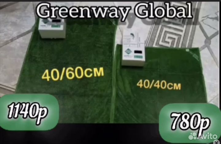 Салфетки для уборки дома и стекол