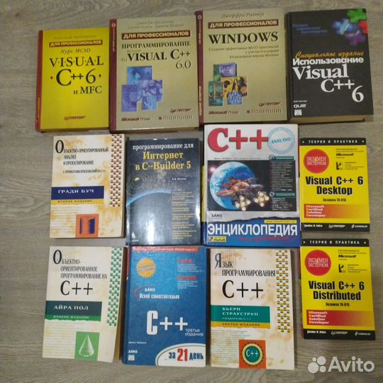 Книги по программированию