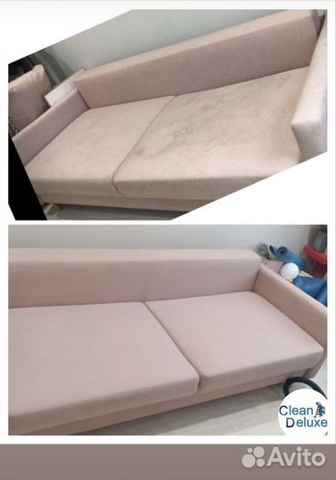 Химчистка мягкой мебели,ковров