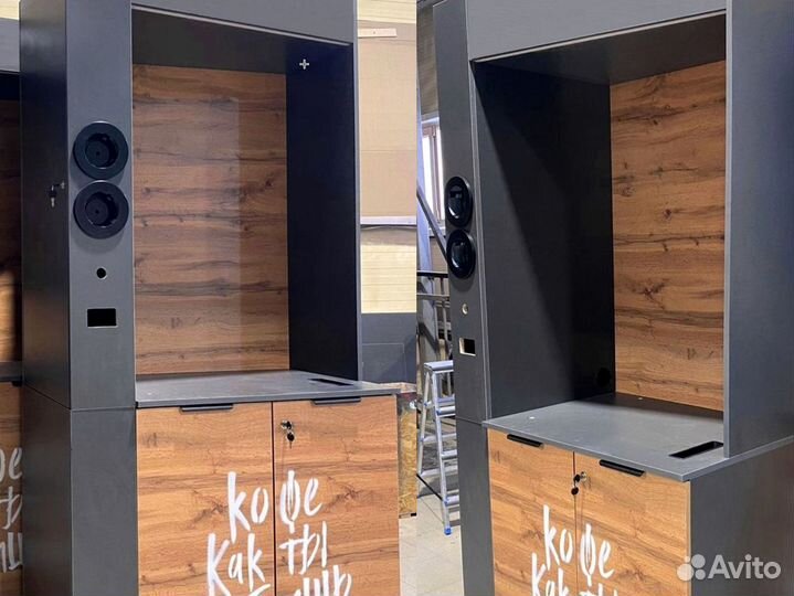 Стойка для кофейни самообслуживания / Кофе стойка