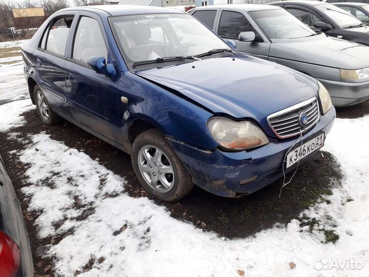 Geely CK otaka 1.6л разбор