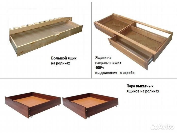 Кровать 2-ярусная новая