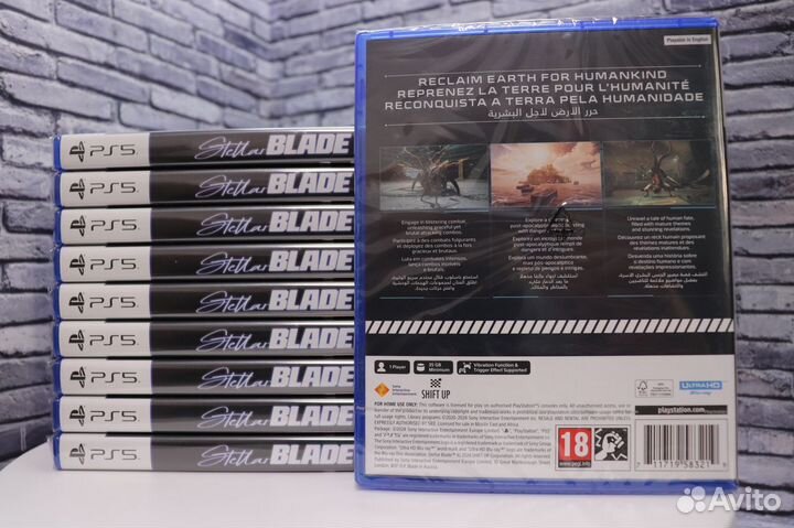 Stellar Blade PS5 диск