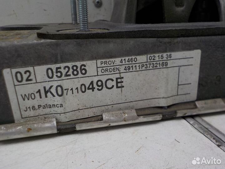 Кулиса кпп на Seat Leon 1K0711050A