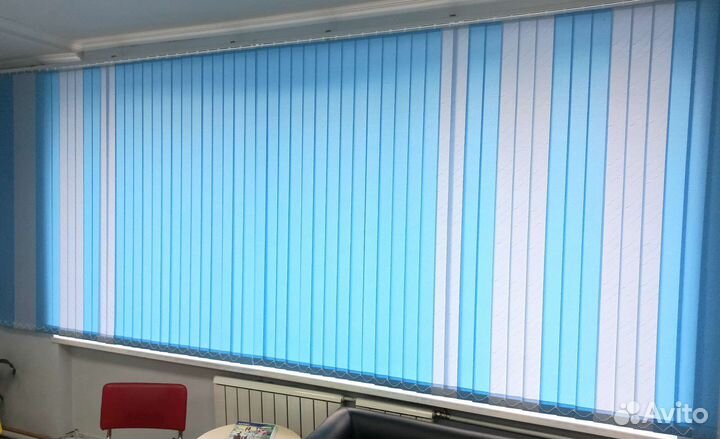 Жалюзи вертикальные