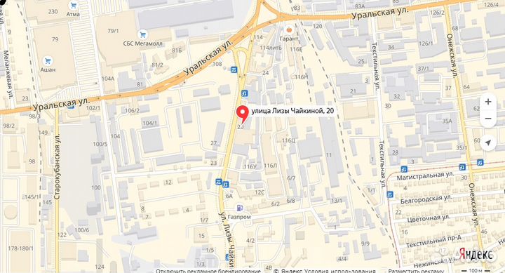 Бутылка Домашняя 1 литр с пробкой