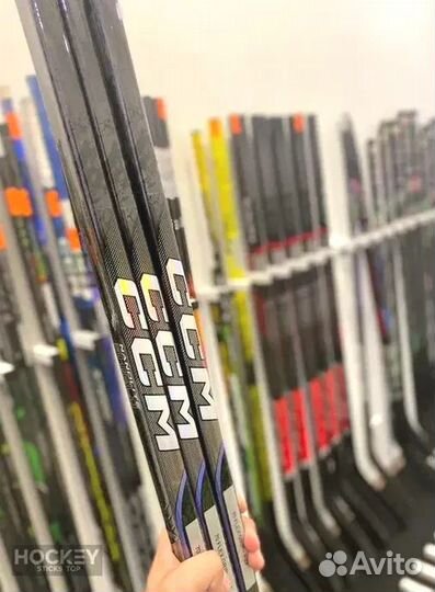 Клюшка хоккейная Trigger 9 Pro