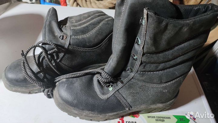 Берцы мужские