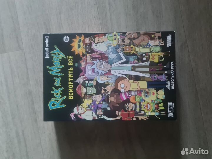 Рик и Морти настольная игра