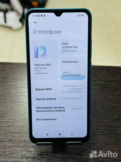 Xiaomi Redmi 9C (NFC), 3/64 ГБ