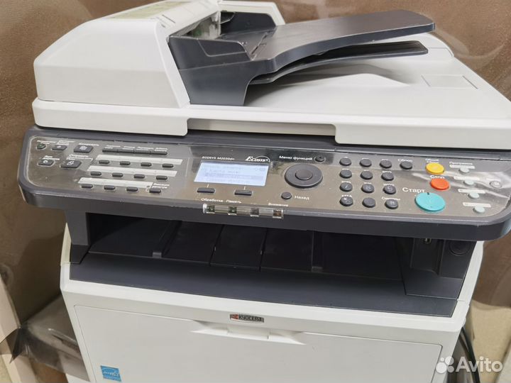 Мфу Kyocera 2030DN