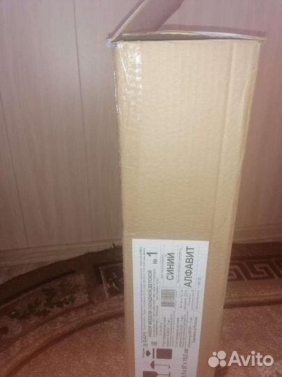 Набор детской мебели