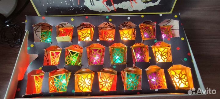 Гирлянда Золотой фонарик СССР