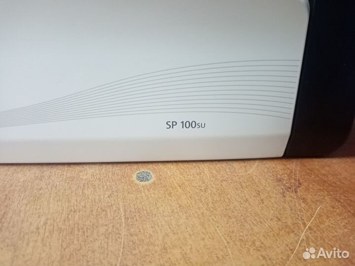 Принтер сканер копир лазерный мфу