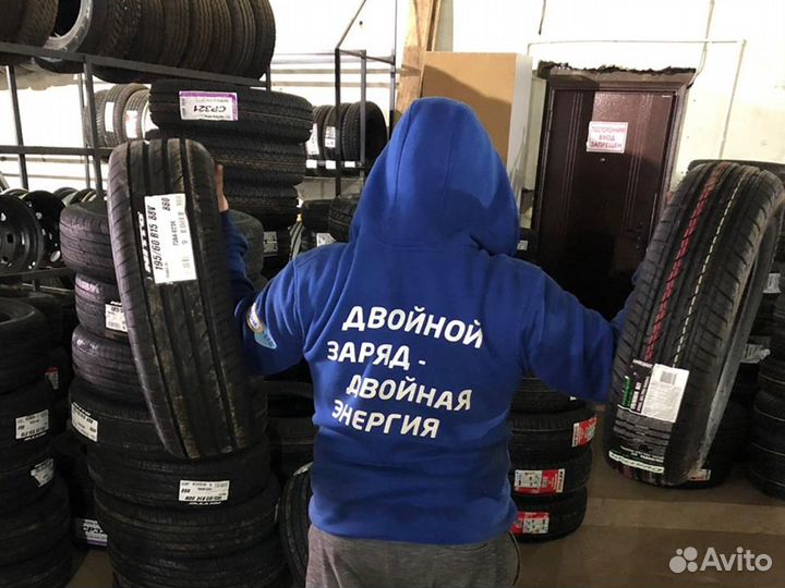 Шиномонтаж, шины и диски