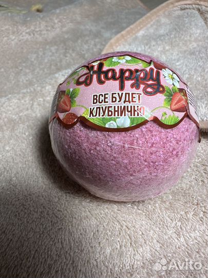 Бурлящий шар для ванны «Клубничное настроение»