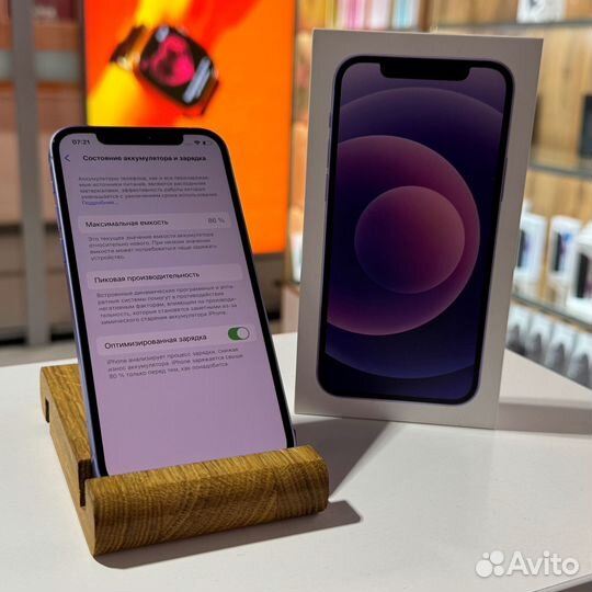 iPhone 12, 128 ГБ