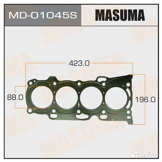 Ремень поликлиновой Masuma 7PK-1045