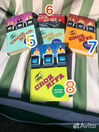 Старинные книги