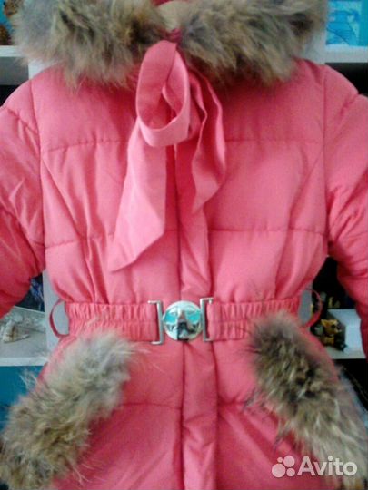 Зимний костюм