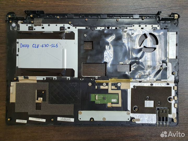 Запчасти и комплектующие на Dexp Atlas H167