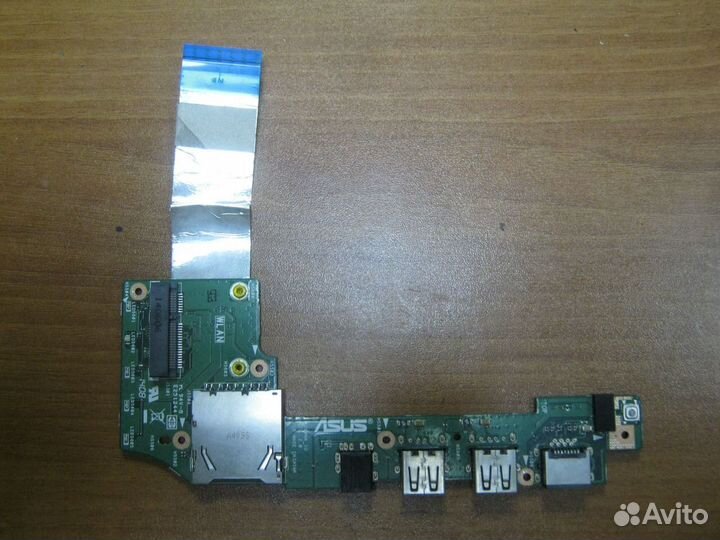 Запчасти и комплектующие на Asus X200M