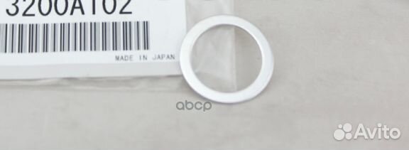 Прокладка сливной пробки 0,002 3200A102 mitsubishi