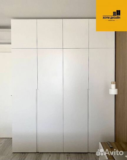 Шкаф распашной с фрезерованными фасадами