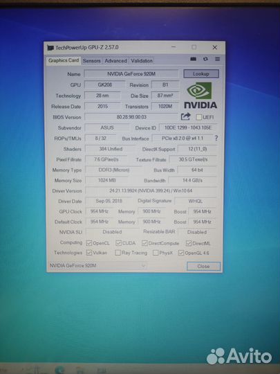 Asus Full HD/i3-5005U/nvidia 920M/RAM 8GB/SSD256GB
