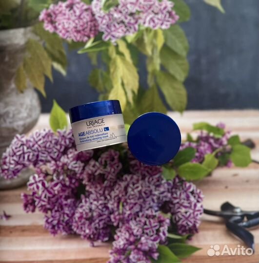 Uriage ночная восстанавливающая маска 15 мл