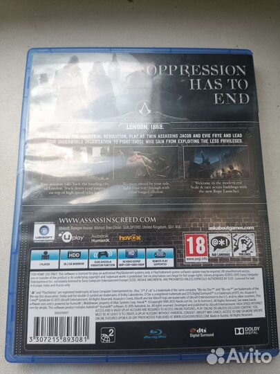 Продам диск на ps4