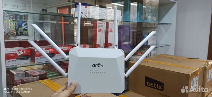 Wifi роутер с симкартой