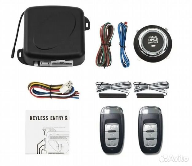 Кнопка старт/стоп автозапуск бесключевой