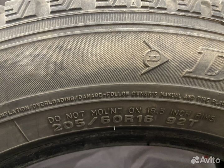 Dunlop SP Winter Ice 07 205/60 R16 92T