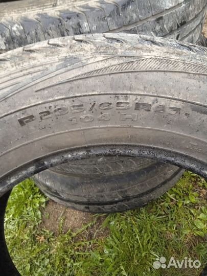Marshal 7400 235/65 R17
