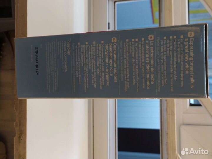 Молокоотсос ручной Pigeon