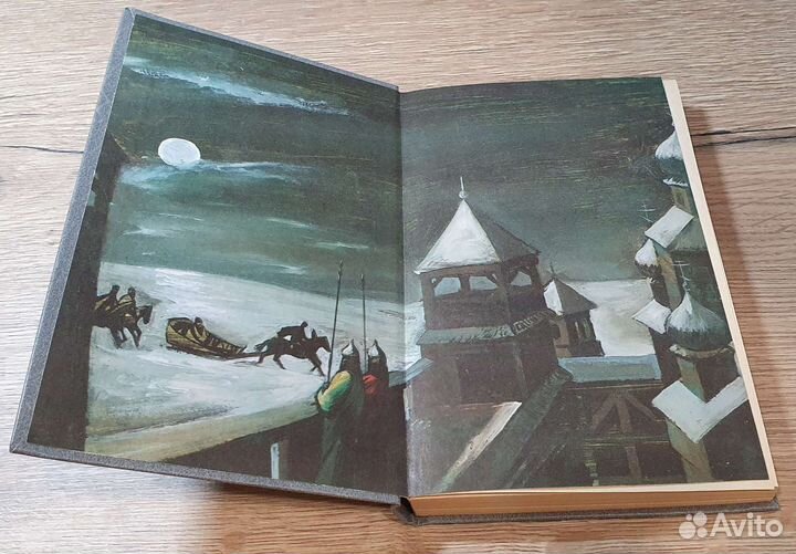 Ант. Ладинский Последний путь Владимира Мономаха