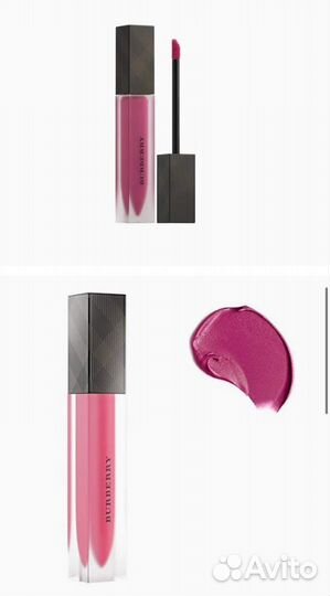 Burberry Бархатная жидкая помада 45