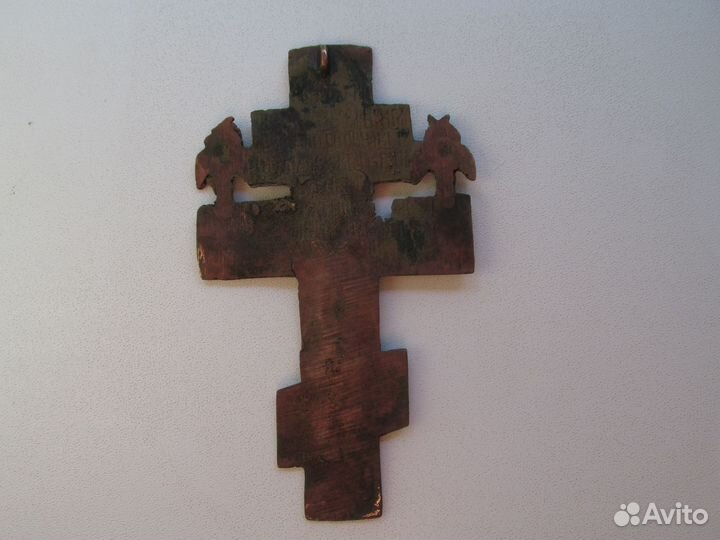 Крест наперсный с херувимами 18-19 век