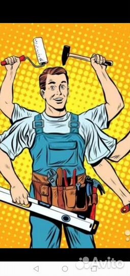 Сантехник,Электрик и д.р. услуги по дому