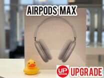 Беспроводные наушники AirPods Max (Новые)